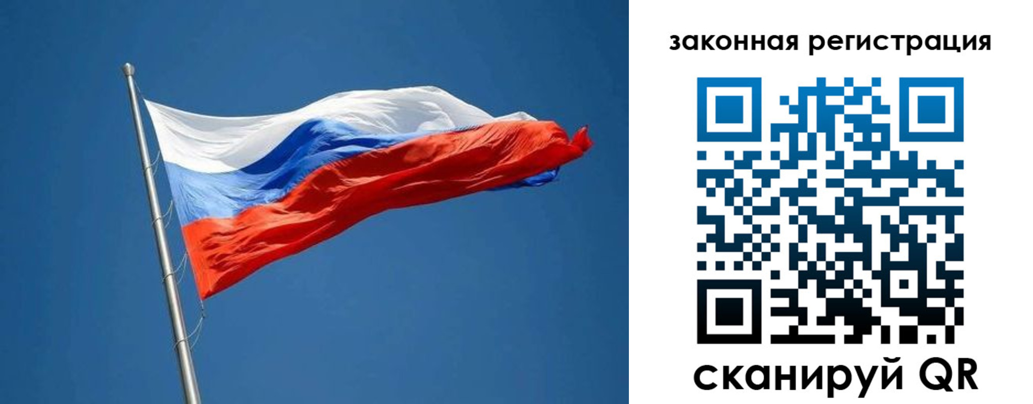 пропишу в квартире в Нижней Туре